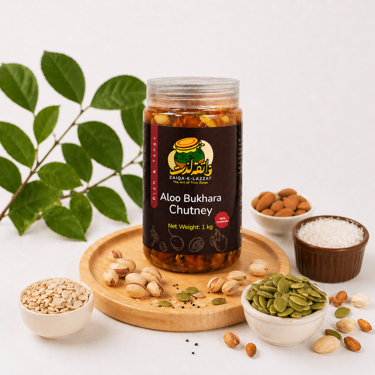 Aloo Bukhara Chutney – Sweet & Tangy Traditional Flavor