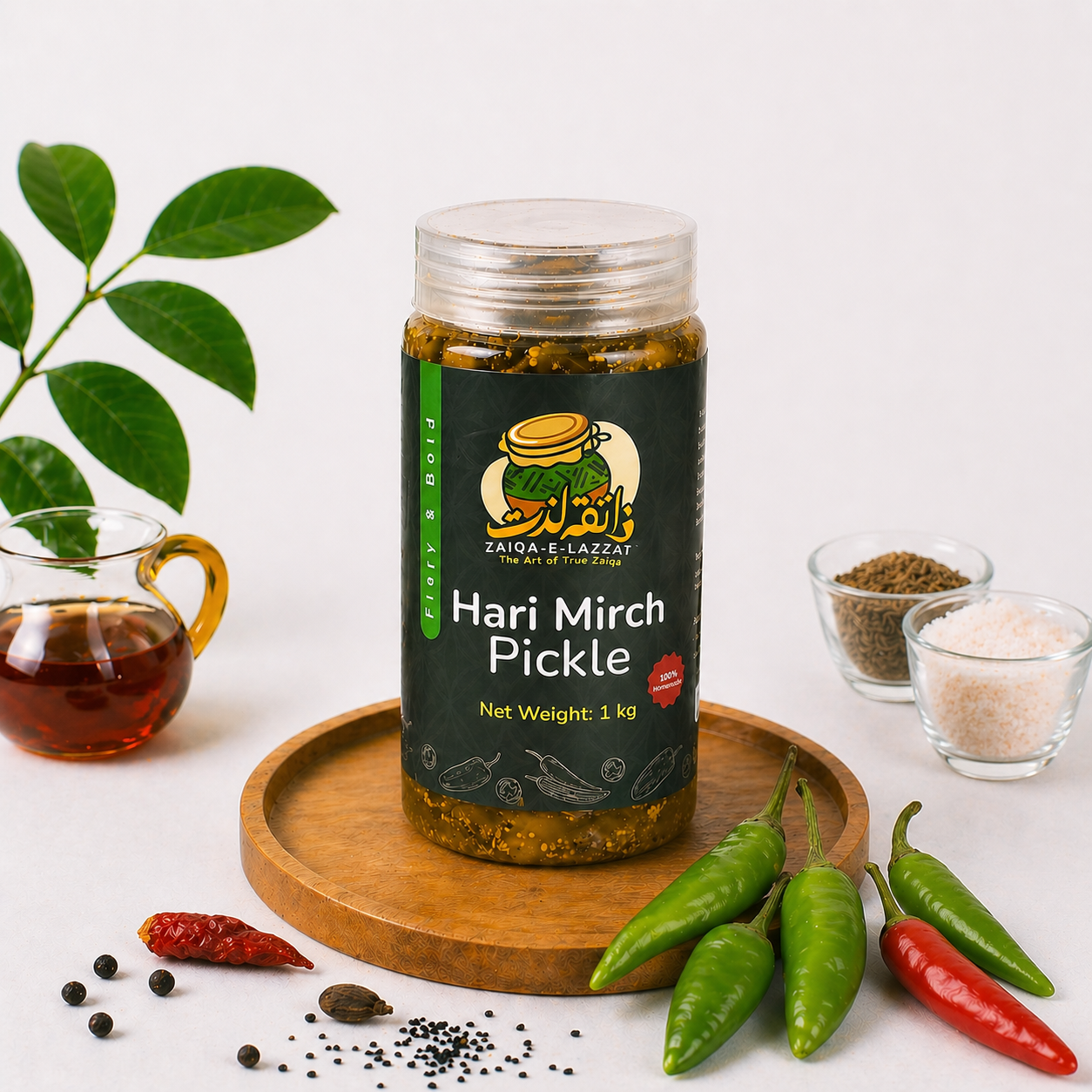 Hari Mirch Pickle – Spicy & Bold Traditional Flavor