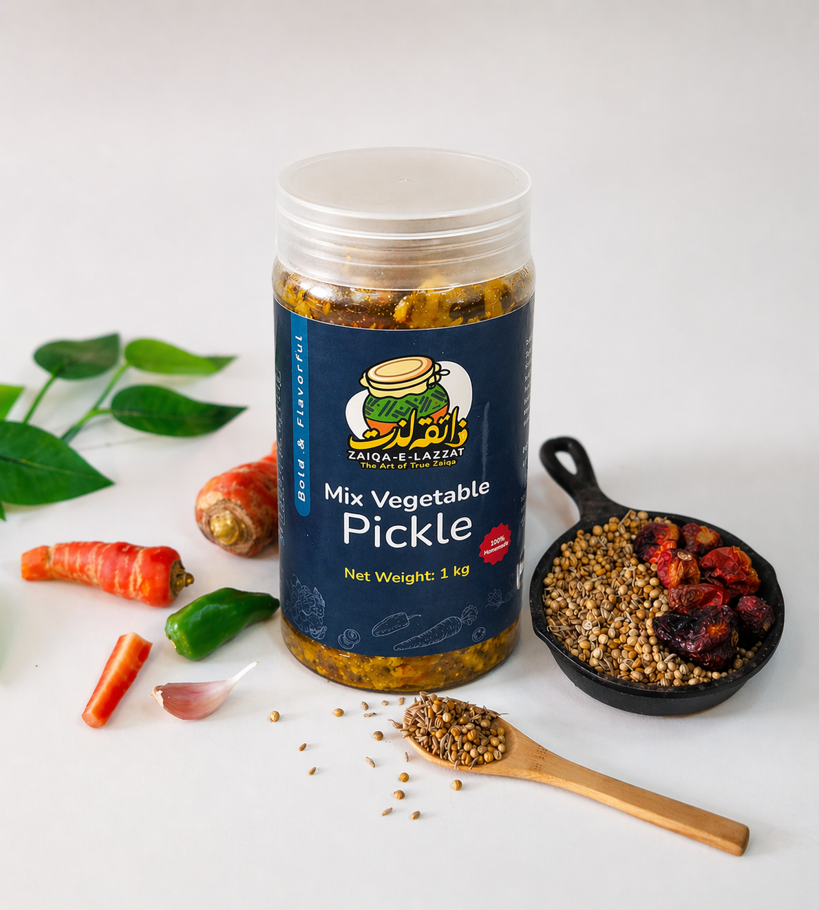 Mixed Vegetable Pickle – Crunchy & Bold Desi Flavor