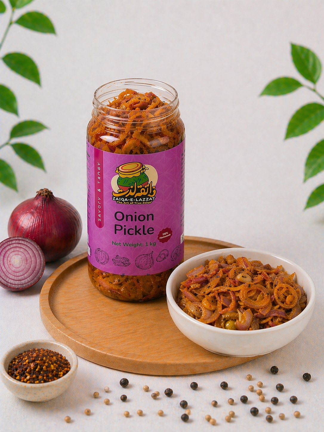 Onion Pickle – Sharp & Tangy Traditional Flavor
