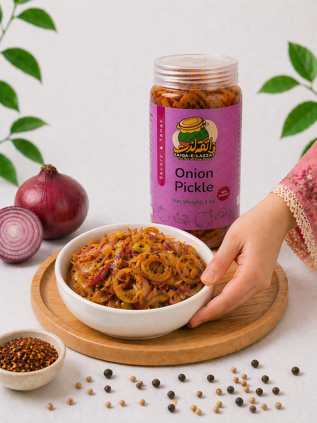 Onion Pickle – Sharp & Tangy Traditional Flavor