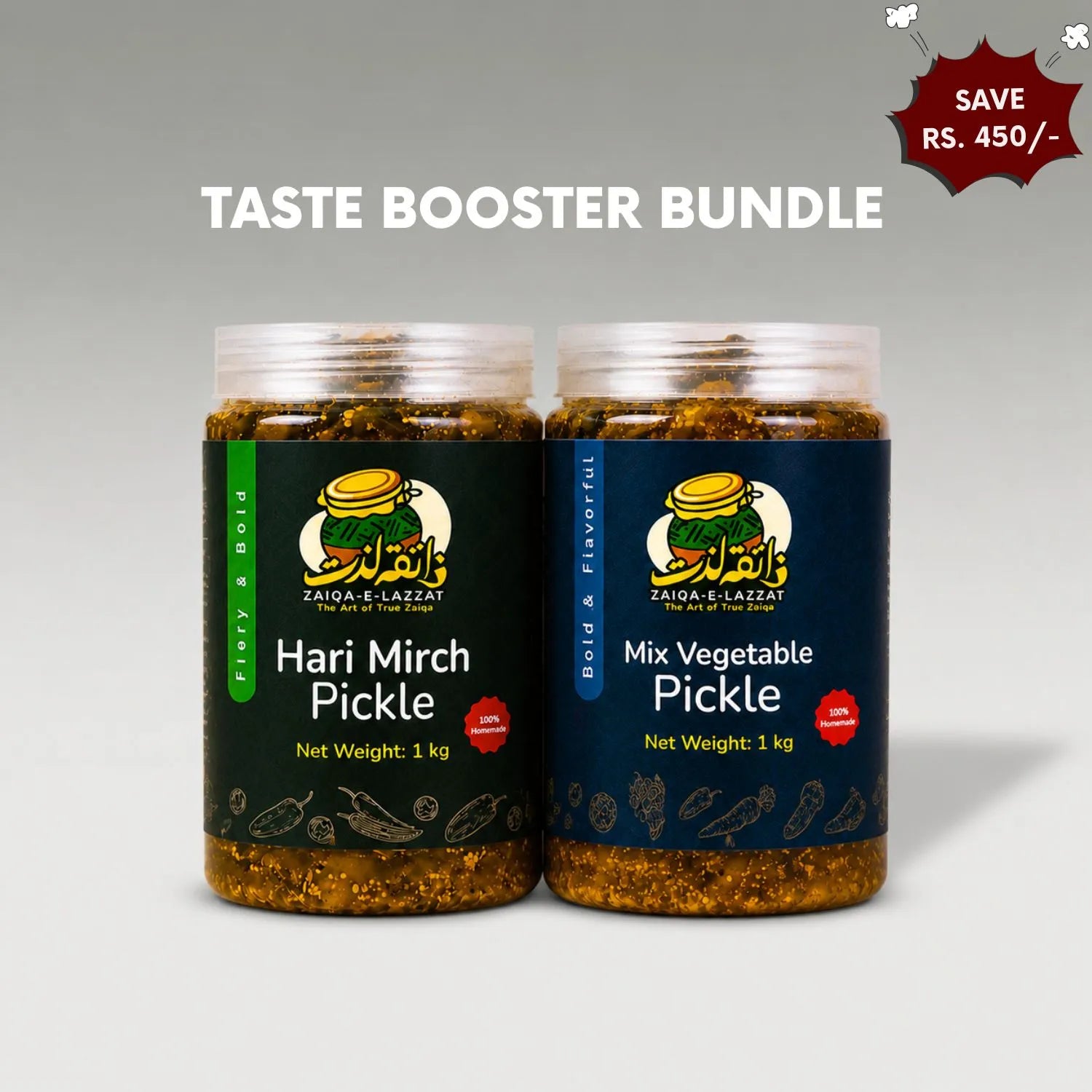 Taste Booster Bundle – Hari Mirch Pickle & Mixed Vegetable Pickle
