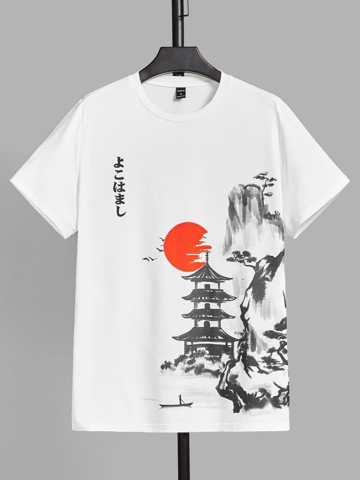 Japanese Sunrise Pagoda Graphic T-Shirt